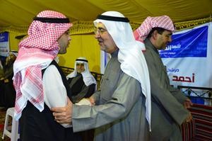 وتهنئة بالفوز