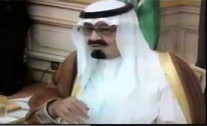 بالفيديو.. ممازحة خادم الحرمين لمعلمه تستقطب ملايين المشاهدين
