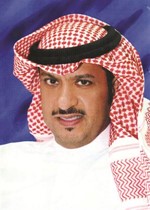الشيخ طلال الخالد﻿