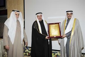 عبدالله براك يكرم دعادل الفلاح