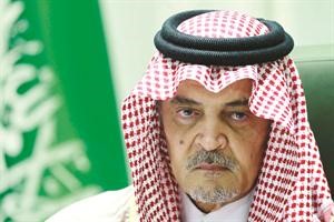 وزير الخارجية السعودي الامير سعود الفيصل خلال المؤتمر الصحافي رويترز