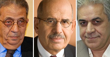 حمدين صباحي ودمحمد البرادعي وعمرو موسى