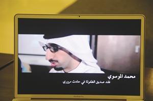 «حياتك تسوى».. تمسك بها وحافظ عليها
