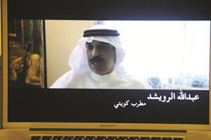 «حياتك تسوى».. تمسك بها وحافظ عليها