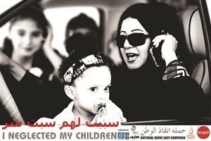 «حياتك تسوى».. تمسك بها وحافظ عليها