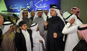 عسكر مخاطبا الحضور
