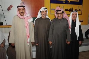 الزميل سالم الواوان يقدم التهاني