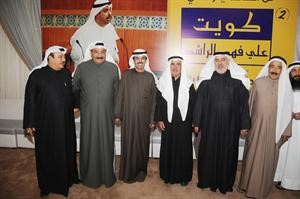 خليل الصالح واللواء مصطفى الزعابي يباركان
