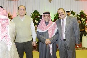تهنئة عربية للبوص
