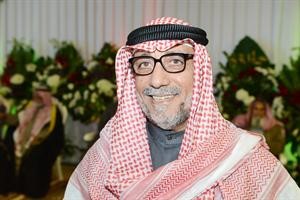 النائب سعد البوص
