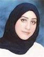 المحامية حوراء الحبيب