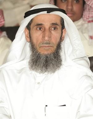 دناظم المسباح