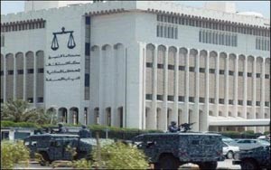 «الدستورية» ومجلس الأمة يقرران استمرارية عضوية النواب من عدمها 