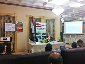 جانب من ندوة اعرف دستورك﻿