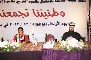 دحمود القشعان وعائشة اليحيى 	هاني عبدالله﻿