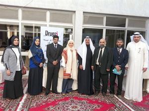 دانوار النجار تتوسط مختار الرحاب والاطباء المشاركين﻿