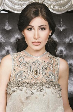 يارا 