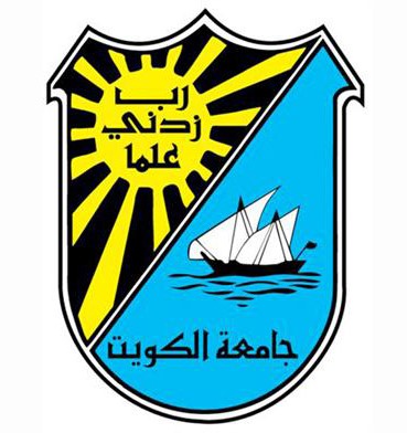 «جامعة الكويت» للجهات الحكومية: وافونا بحاجتكم من طلبة البكالوريوس للسنوات الخمس المقبلة
