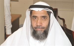 دعبدالرحمن الجيران