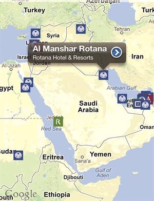 تطبيق روتانا موبايل يوفر إمكانية تصفح الإنترنت والحجز 