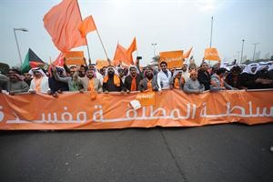 دمحمد الحويلة ضمن المشاركين في المسيرة