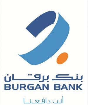 «برقان» يعلن فائزي «يومي»