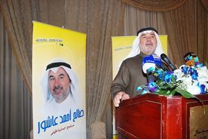 النائب صالح عاشور متحدثا الى مهنئيه 	عباس مكحل﻿