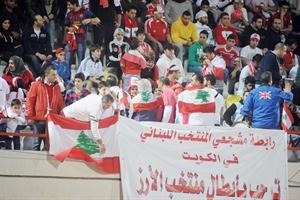 الجالية اللبنانية ساندت منتخبها بحماس كبير﻿
