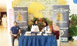 عروض في كلية الهندسة﻿
