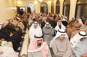 بعض ابناء الدائرة الرابعة