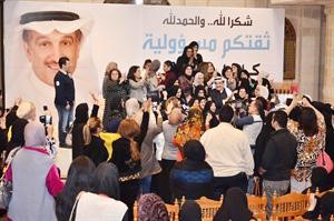 جانب من حفل استقبال ناخبات الدائرة الاولى﻿