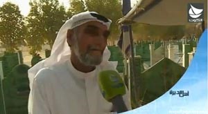 بالفيديو.. ابو حسين الكويتي يزور قبر زوجته يومياً منذ 6 سنوات
