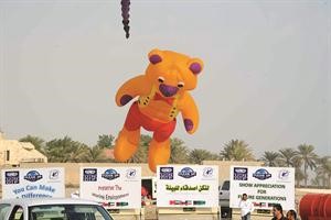 بوسترات الجهات المشاركة﻿