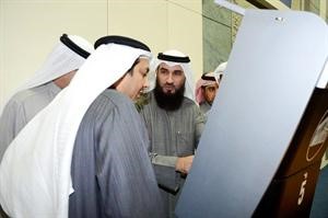 شرح لاستخدام جهاز التصويت الالي﻿