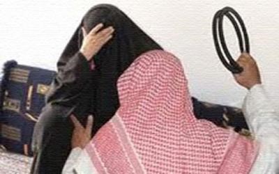 محكمة سعودية تلزم مواطناً بدراسة «فن التعامل مع الزوجة»