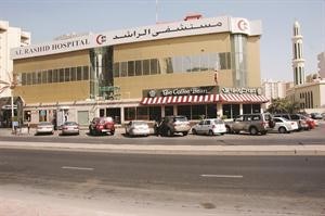 احتفال مستشفى الراشد بالتاريخ المميز 12/ 12/ 2012 