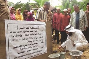 وضع حجر الاساس لاحد المشاريع﻿