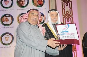 دخالد المذكور مكرما طارق الدريس﻿