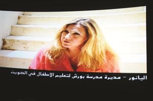 «حياتك تسوى».. فيلم وثائقي ارتدى ثوب الوجدانية فتألق