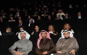 متابعة من الحضور﻿