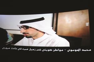 «حياتك تسوى».. فيلم وثائقي ارتدى ثوب الوجدانية فتألق