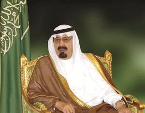 خادم الحرمين الشريفين الملك عبدالله بن عبدالعزيز	واس﻿