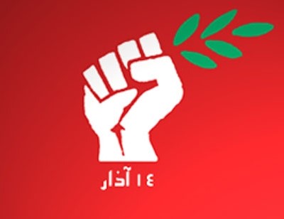 قيادي في 14 آذار لـ «الأنباء»: الأسد يُحضّر للانتقال إلى اللاذقية  وانهيار النظام السوري أشبه بانهيار جدار برلين