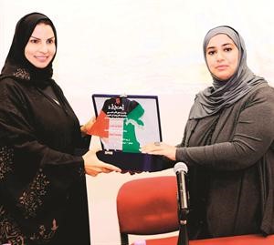 تكريم سعدية مفرح من نادي الادب العربي بالجامعة الامريكية﻿