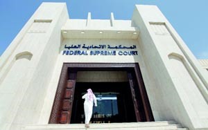 6 قصّر يسقطون القصاص عن قاتل والدهم بعد موافقة الجد