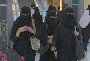 بالفيديو.. "عفوا أسرتي".. حملة سعودية تحذر من الأجهزة الذكية 