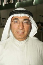 كامل الحرمي