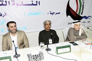 دحسن رشيد يتوسط محمد النهاري والمخرج هاني النصار