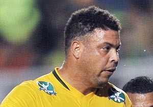 رونالدو