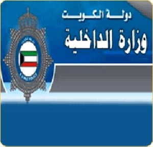 سرقة 2500 دينار من مركبة مندوب في الفروانية